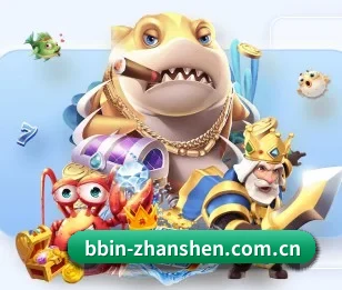 BBIN体育俱乐部的故事