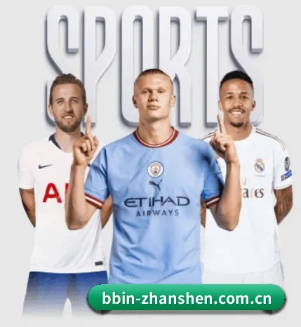 每个板块围绕一个运动项目展开 - 多运动项目内容板块 | BBIN