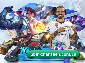 bbin体育资讯 APP